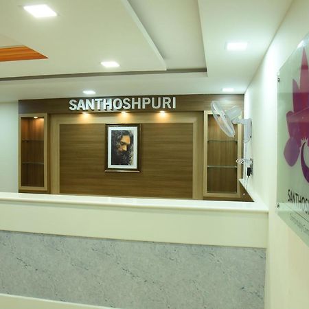 Santhoshpuri Hotel Коимбаторе Екстериор снимка